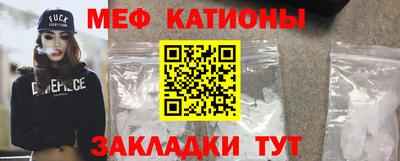 каннабис Белореченск