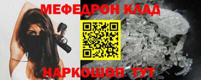 a pvp Бердск