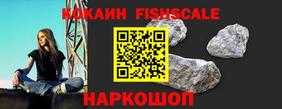 каннабис Белорецк
