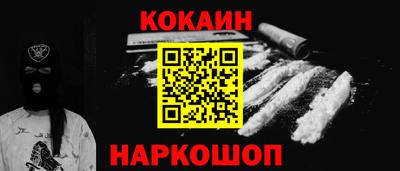 a pvp Бердск