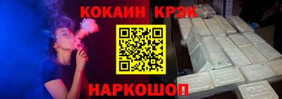a pvp Бердск