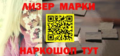 a pvp Бердск