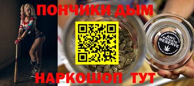 a pvp Бердск