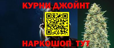 a pvp Бердск