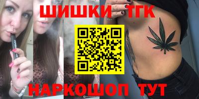 a pvp Бердск