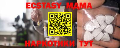 каннабис Белорецк
