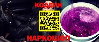 a pvp Бердск