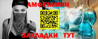 a pvp Бердск