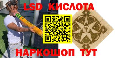 МДПВ Боровичи