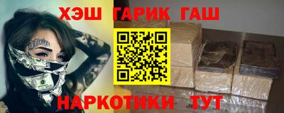 a pvp Бердск