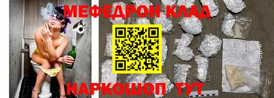 a pvp Бердск